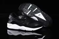 cheap femmes nike air huarache uk perle noire,wmns air huarache femmes soldes